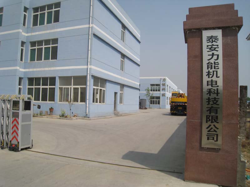 NE斗式提升機